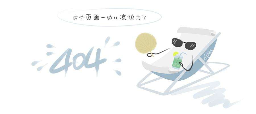 新闻资讯 新闻资讯